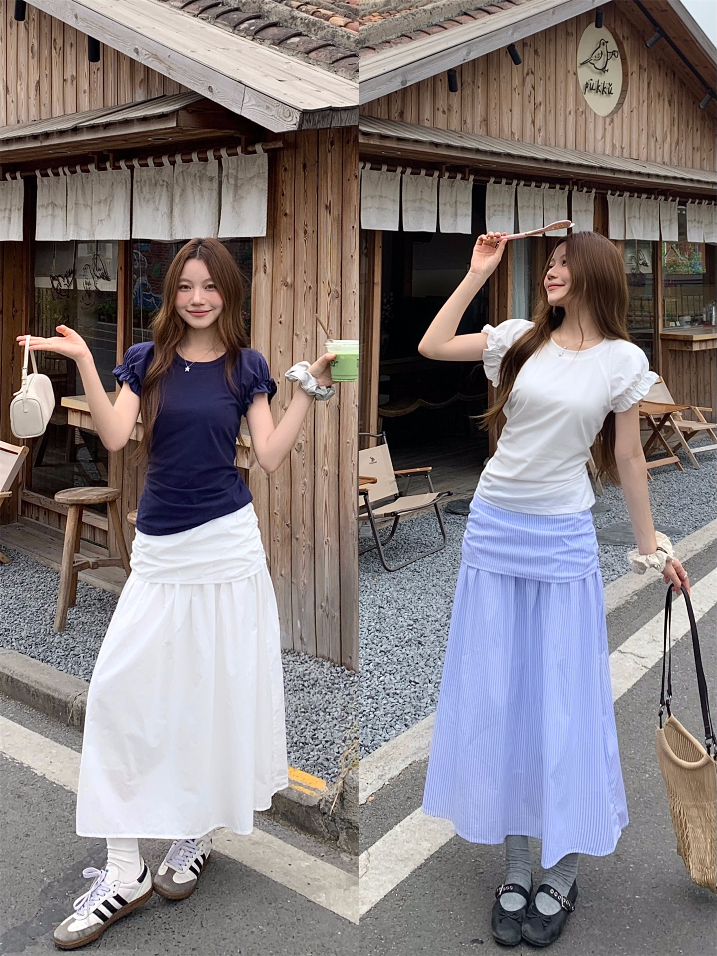 Sweet Ruffle Short Sleeve Top and A-Line Long Skirt Two-Piece Set